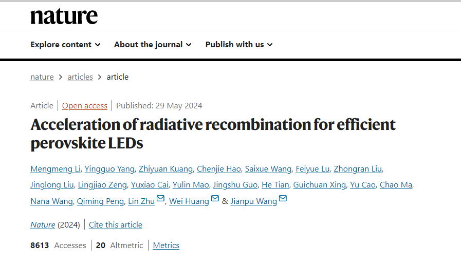 Acceleration of radiative recombination for efficient perovskite LEDs (Nature, 2024)