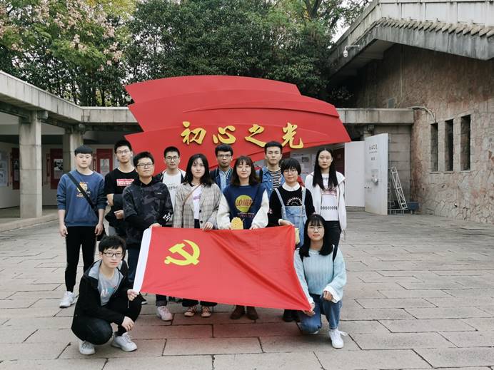 说明: F:\员工党务\党日活动新闻稿\先进材料研究院硕研第六党支部\3.jpeg